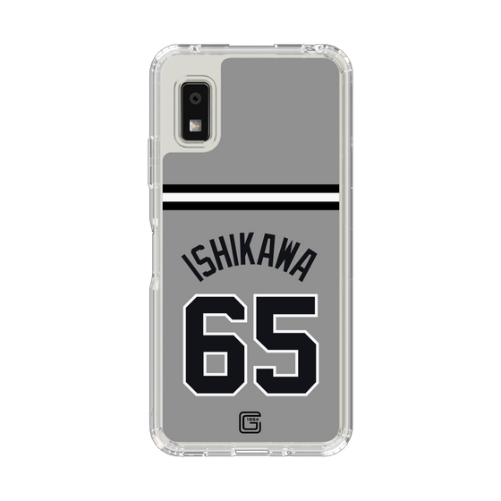 スリムプロテクションケース［ 読売ジャイアンツ - #65 ISHIKAWA - ビジター ］