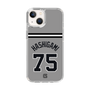 スリムプロテクションケース［ 読売ジャイアンツ - #75 HASHIGAMI - ビジター ］