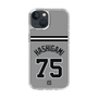 スリムプロテクションケース［ 読売ジャイアンツ - #75 HASHIGAMI - ビジター ］