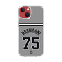 スリムプロテクションケース［ 読売ジャイアンツ - #75 HASHIGAMI - ビジター ］