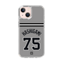 スリムプロテクションケース［ 読売ジャイアンツ - #75 HASHIGAMI - ビジター ］
