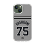 スリムプロテクションケース［ 読売ジャイアンツ - #75 HASHIGAMI - ビジター ］