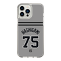 スリムプロテクションケース［ 読売ジャイアンツ - #75 HASHIGAMI - ビジター ］