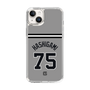 スリムプロテクションケース［ 読売ジャイアンツ - #75 HASHIGAMI - ビジター ］