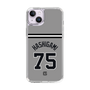 スリムプロテクションケース［ 読売ジャイアンツ - #75 HASHIGAMI - ビジター ］