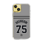スリムプロテクションケース［ 読売ジャイアンツ - #75 HASHIGAMI - ビジター ］