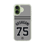 スリムプロテクションケース［ 読売ジャイアンツ - #75 HASHIGAMI - ビジター ］