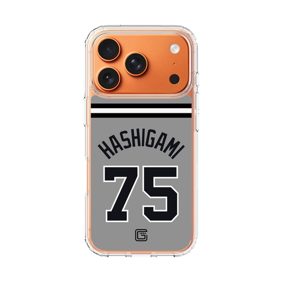 スリムプロテクションケース［ 読売ジャイアンツ - #75 HASHIGAMI - ビジター ］