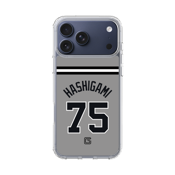 スリムプロテクションケース［ 読売ジャイアンツ - #75 HASHIGAMI - ビジター ］