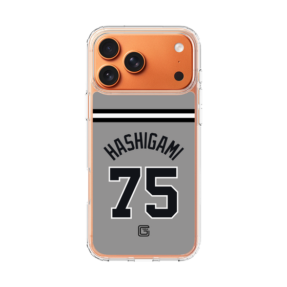 スリムプロテクションケース［ 読売ジャイアンツ - #75 HASHIGAMI - ビジター ］
