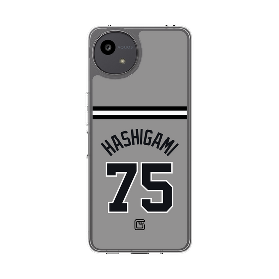 スリムプロテクションケース［ 読売ジャイアンツ - #75 HASHIGAMI - ビジター ］