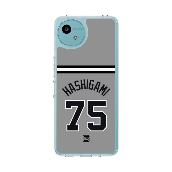 スリムプロテクションケース［ 読売ジャイアンツ - #75 HASHIGAMI - ビジター ］