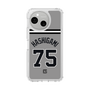 スリムプロテクションケース［ 読売ジャイアンツ - #75 HASHIGAMI - ビジター ］