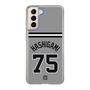 スリムプロテクションケース［ 読売ジャイアンツ - #75 HASHIGAMI - ビジター ］