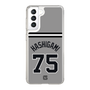 スリムプロテクションケース［ 読売ジャイアンツ - #75 HASHIGAMI - ビジター ］