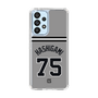 スリムプロテクションケース［ 読売ジャイアンツ - #75 HASHIGAMI - ビジター ］