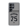 スリムプロテクションケース［ 読売ジャイアンツ - #75 HASHIGAMI - ビジター ］