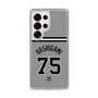 スリムプロテクションケース［ 読売ジャイアンツ - #75 HASHIGAMI - ビジター ］