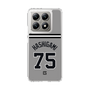 スリムプロテクションケース［ 読売ジャイアンツ - #75 HASHIGAMI - ビジター ］