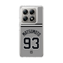 スリムプロテクションケース［ 読売ジャイアンツ - #93 MATSUMOTO - ビジター ］