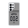 スリムプロテクションケース［ 読売ジャイアンツ - #002 NAKATA - ビジター ］