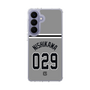 スリムプロテクションケース［ 読売ジャイアンツ - #029 NISHIKAWA - ビジター ］