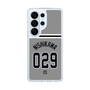 スリムプロテクションケース［ 読売ジャイアンツ - #029 NISHIKAWA - ビジター ］