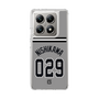 スリムプロテクションケース［ 読売ジャイアンツ - #029 NISHIKAWA - ビジター ］