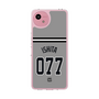 スリムプロテクションケース［ 読売ジャイアンツ - #077 ISHITA - ビジター ］