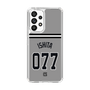 スリムプロテクションケース［ 読売ジャイアンツ - #077 ISHITA - ビジター ］