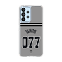 スリムプロテクションケース［ 読売ジャイアンツ - #077 ISHITA - ビジター ］