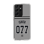 スリムプロテクションケース［ 読売ジャイアンツ - #077 ISHITA - ビジター ］