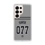 スリムプロテクションケース［ 読売ジャイアンツ - #077 ISHITA - ビジター ］