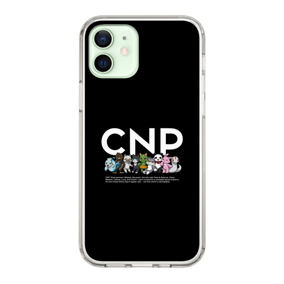 スリムプロテクションケース［ CNPトレーディングカードゲーム - 公式ロゴ ］
