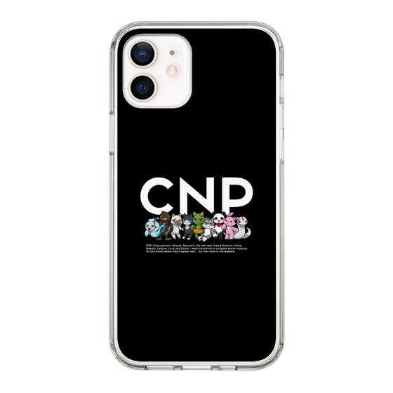 スリムプロテクションケース［ CNPトレーディングカードゲーム - 公式ロゴ ］
