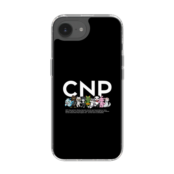 スリムプロテクションケース［ CNPトレーディングカードゲーム - 公式ロゴ ］
