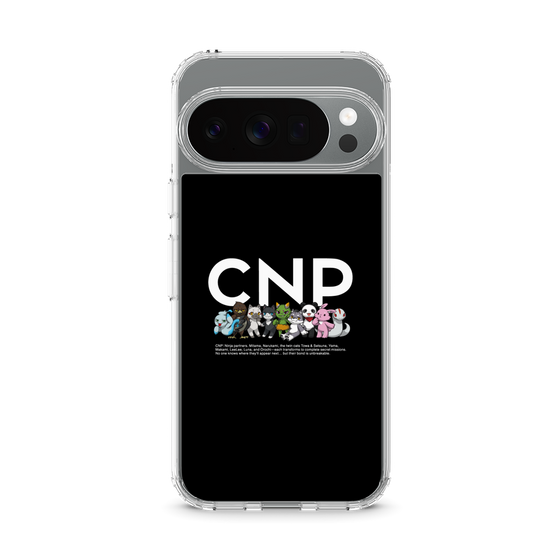 スリムプロテクションケース［ CNPトレーディングカードゲーム - 公式ロゴ ］