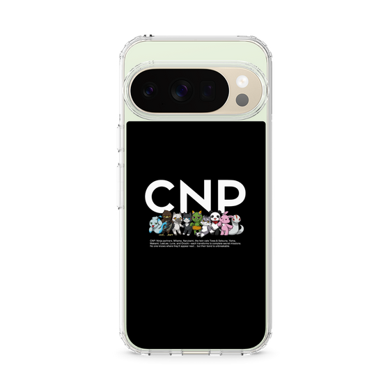 スリムプロテクションケース［ CNPトレーディングカードゲーム - 公式ロゴ ］