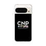 スリムプロテクションケース［ CNPトレーディングカードゲーム - 公式ロゴ ］