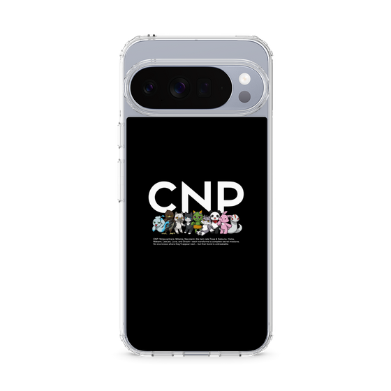 スリムプロテクションケース［ CNPトレーディングカードゲーム - 公式ロゴ ］