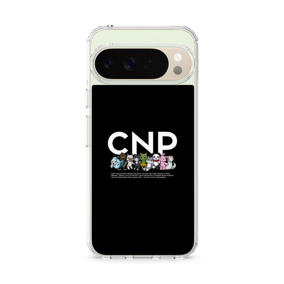 スリムプロテクションケース［ CNPトレーディングカードゲーム - 公式ロゴ ］