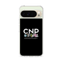 スリムプロテクションケース［ CNPトレーディングカードゲーム - 公式ロゴ ］