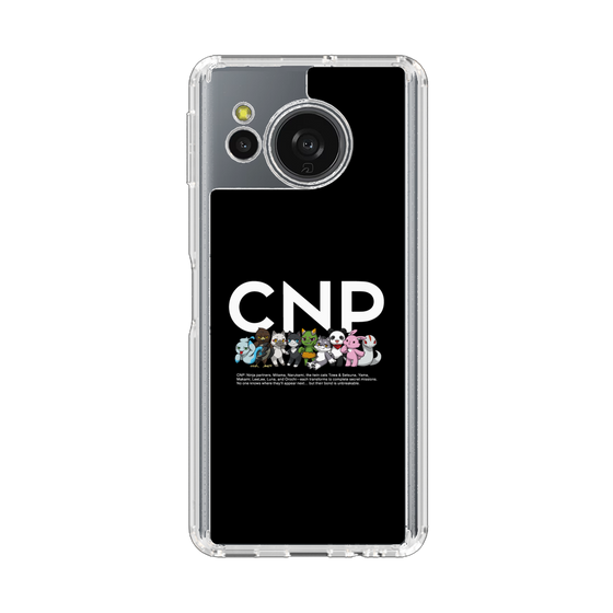 スリムプロテクションケース［ CNPトレーディングカードゲーム - 公式ロゴ ］