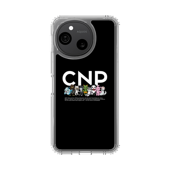 スリムプロテクションケース［ CNPトレーディングカードゲーム - 公式ロゴ ］