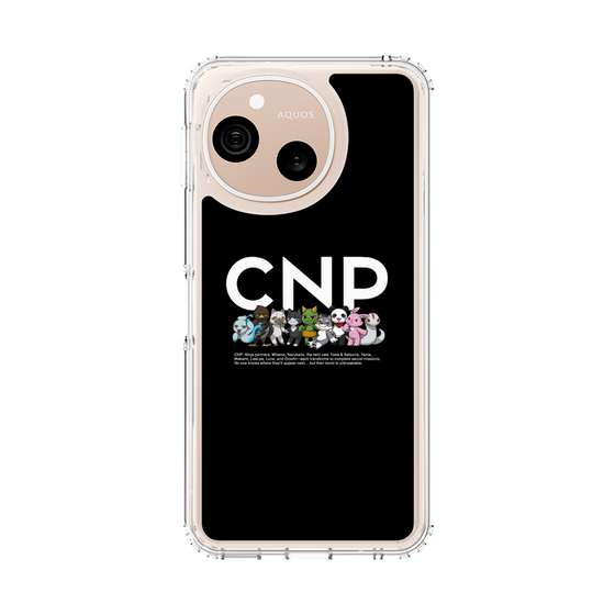 スリムプロテクションケース［ CNPトレーディングカードゲーム - 公式ロゴ ］