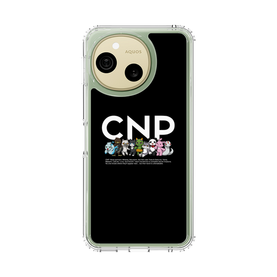 スリムプロテクションケース［ CNPトレーディングカードゲーム - 公式ロゴ ］