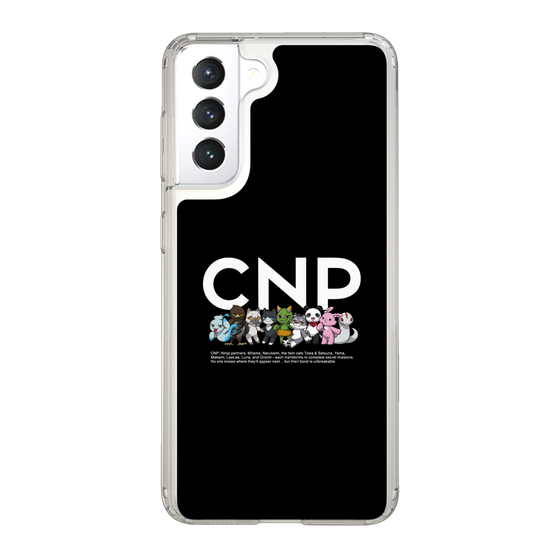 スリムプロテクションケース［ CNPトレーディングカードゲーム - 公式ロゴ ］