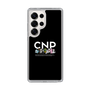 スリムプロテクションケース［ CNPトレーディングカードゲーム - 公式ロゴ ］