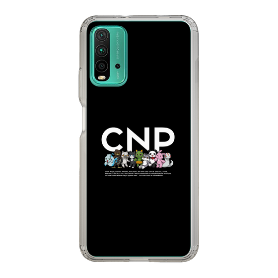 スリムプロテクションケース［ CNPトレーディングカードゲーム - 公式ロゴ ］