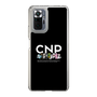 スリムプロテクションケース［ CNPトレーディングカードゲーム - 公式ロゴ ］